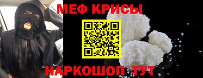 МДМА Изобильный