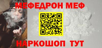 apvp Ипатово